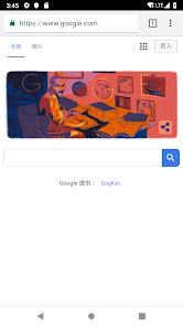 老王部落最新登录网址android下载效果预览图